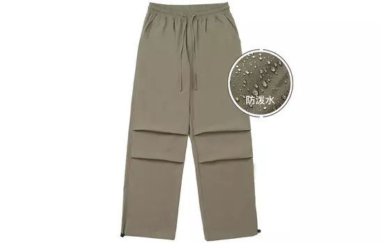 Повседневные брюки унисекс bodydream, Черный (на флисовой подкладке)