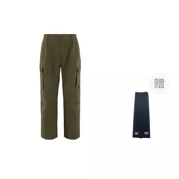 Повседневные брюки унисекс CAT, черный