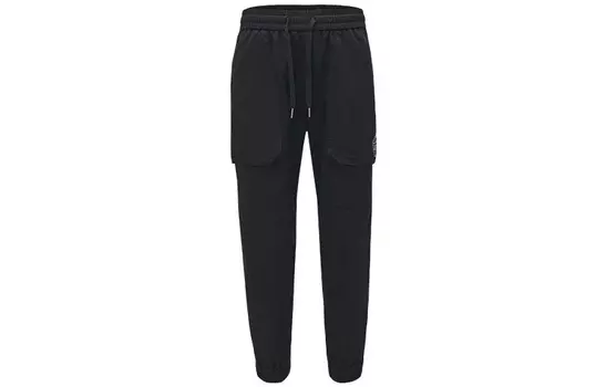 Повседневные брюки унисекс CAT, черный