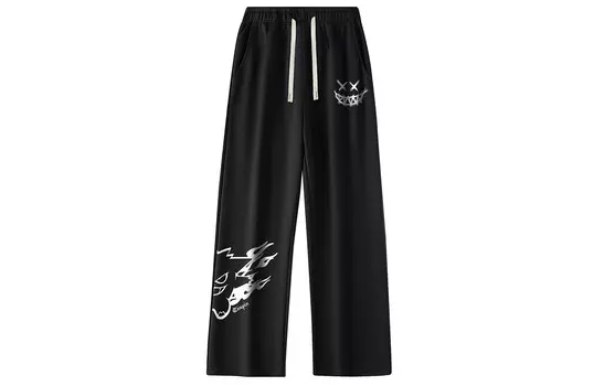 Повседневные брюки унисекс Cenpin, серый