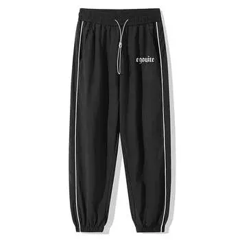 Повседневные брюки унисекс Egou, Черный