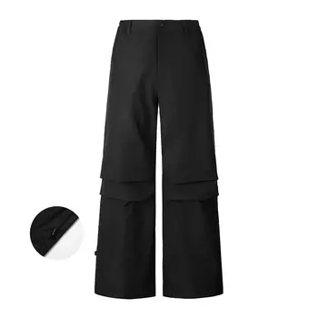 Повседневные брюки унисекс FENGXUELANG, белый