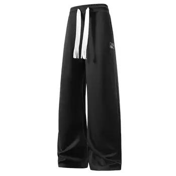 Повседневные брюки унисекс FIDO DIDO, Apricot (Comes with Short-Sleeved Shirt)