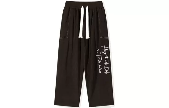 Повседневные брюки унисекс FIDO DIDO, Светло-бежевый