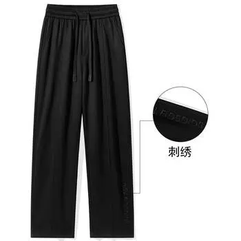 Повседневные брюки унисекс FIDO DIDO, Светло-серый