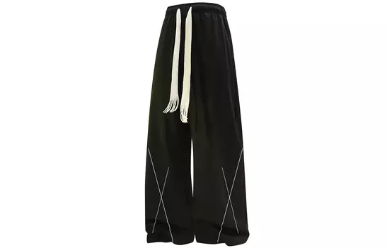 Повседневные брюки унисекс Fondlook, Белый