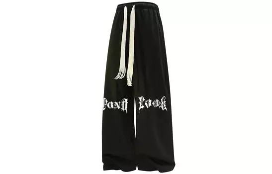 Повседневные брюки унисекс Fondlook, Белый