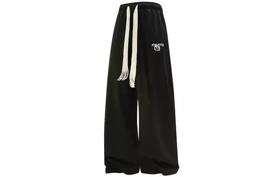 Повседневные брюки унисекс Fondlook, Белый