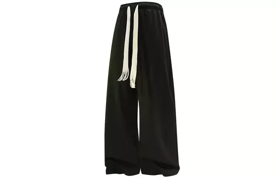 Повседневные брюки унисекс Fondlook, Белый