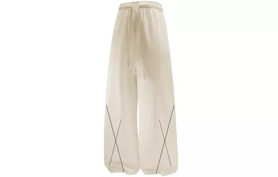 Повседневные брюки унисекс Fondlook, Бежевый