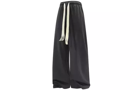 Повседневные брюки унисекс Fondlook, Черный