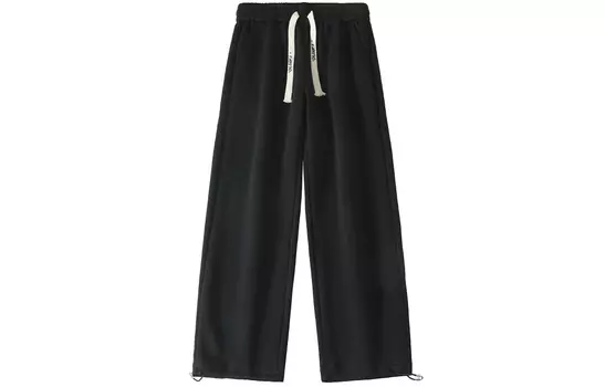 Повседневные брюки унисекс Gramica, Серый