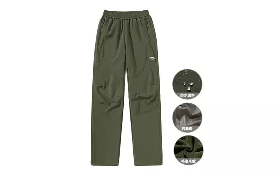 Повседневные брюки унисекс GSUE, хаки