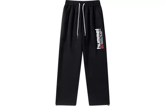 Повседневные брюки унисекс Hummel, белый