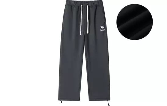 Повседневные брюки унисекс Hummel, черный