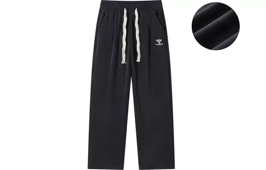 Повседневные брюки унисекс Hummel, синий