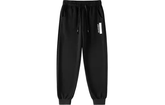 Повседневные брюки унисекс JEANSWEST, Black Ribbed Cuffed Pants