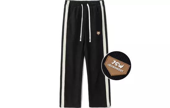 Повседневные брюки унисекс JEANSWEST, Coffee