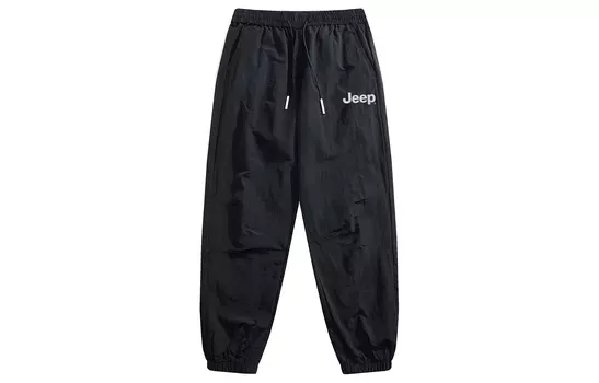 Повседневные брюки унисекс Jeep, Черный
