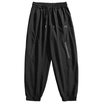 Повседневные брюки унисекс Jeep, Frost Purple-Fleece-Lined