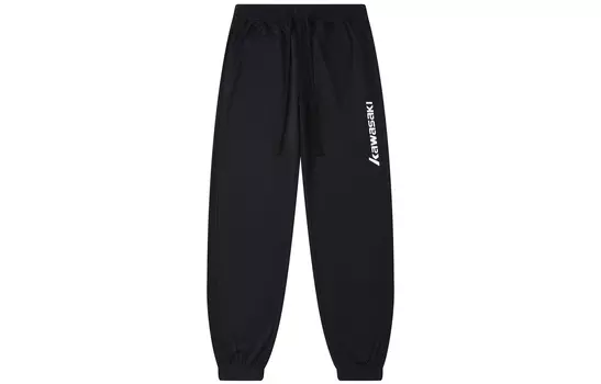 Повседневные брюки унисекс Kawasaki, Cream Fleece-Lined