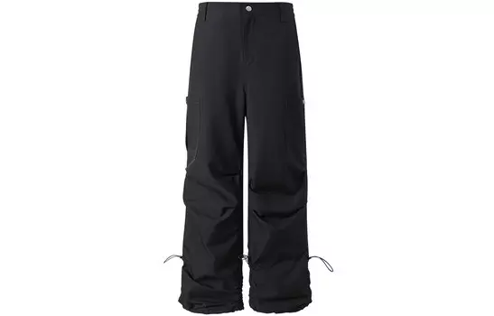 Повседневные брюки унисекс KREATE, Бежевый