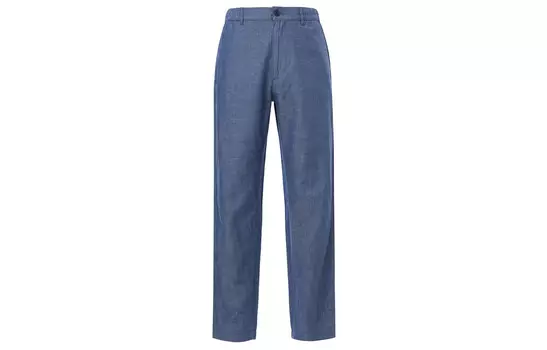 Повседневные брюки унисекс Lake Blue Uniqlo, цвет Lake Blue