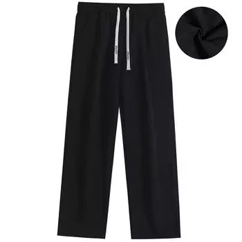 Повседневные брюки унисекс Mackyo, Черный (Ледяной шелк)