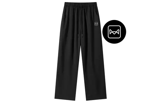 Повседневные брюки унисекс MIIOW, Apricot