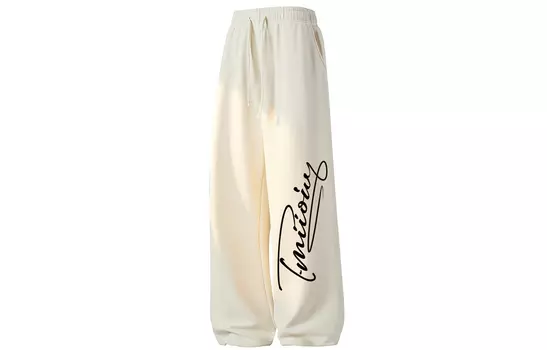 Повседневные брюки унисекс MIIOW, Apricot