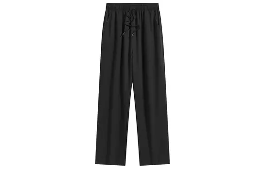 Повседневные брюки унисекс MIIOW, Dark Gray+Apricot