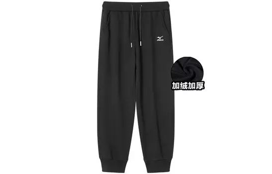 Повседневные брюки унисекс Mizuno, черный