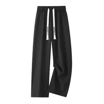 Повседневные брюки унисекс Mogao, Apricot