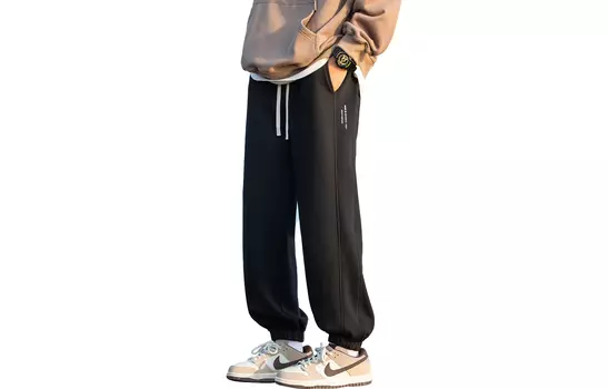 Повседневные брюки унисекс MONTVOO, Розовый