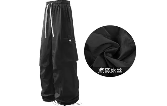 Повседневные брюки унисекс No Tears, Светлый Хаки