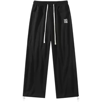 Повседневные брюки унисекс NOME, Армейский Зеленый