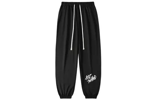 Повседневные брюки унисекс Notformad, Серый