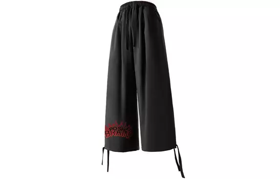 Повседневные брюки унисекс Poshbrain, Бежевый (на флисовой подкладке и утолщенный)