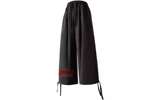 Повседневные брюки унисекс Poshbrain, Серый