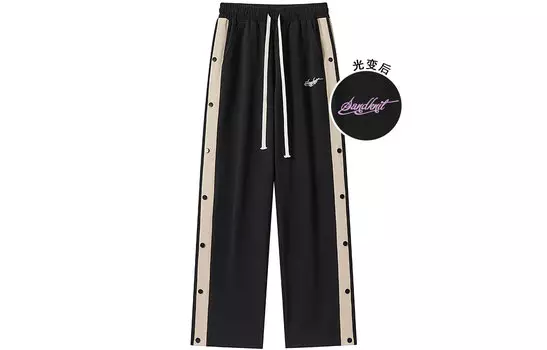 Повседневные брюки унисекс SandKnit, Серый