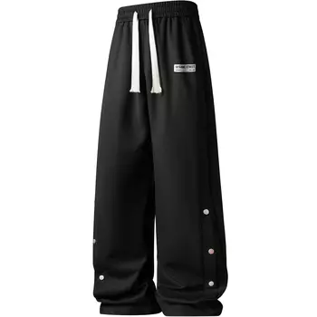 Повседневные брюки унисекс SESAME STREET, Light Heather Gray