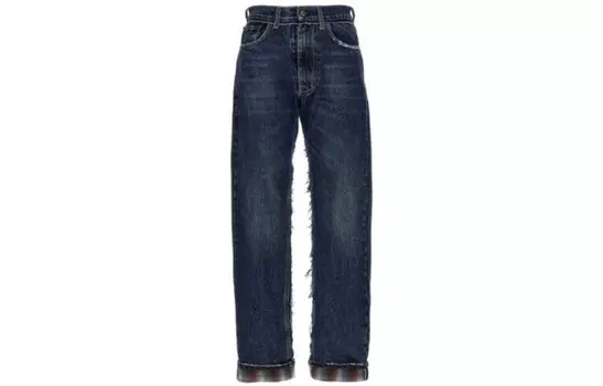 Повседневные брюки унисекс синие Maison Margiela, синий