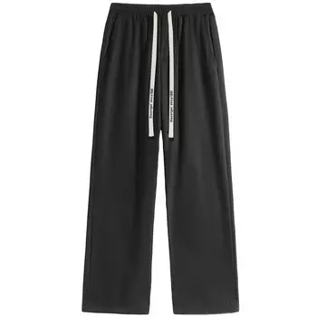 Повседневные брюки унисекс Slazenger, Черный