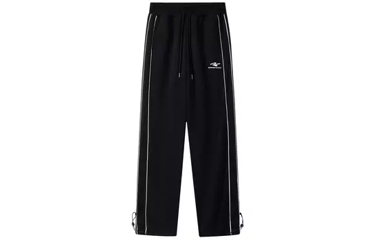 Повседневные брюки унисекс Srme, Белый