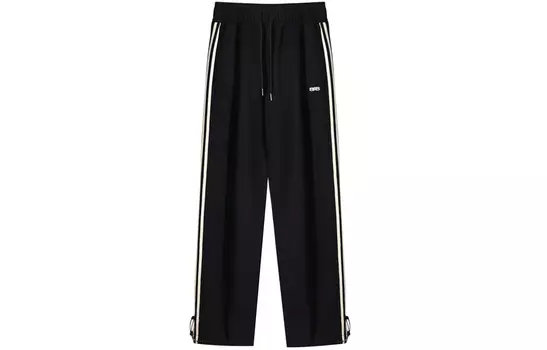 Повседневные брюки унисекс Srme, Бежевый