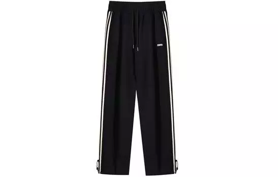 Повседневные брюки унисекс Srme, Хаки