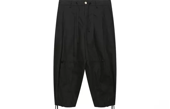 Повседневные брюки унисекс TIKIMOMOKA, Apricot