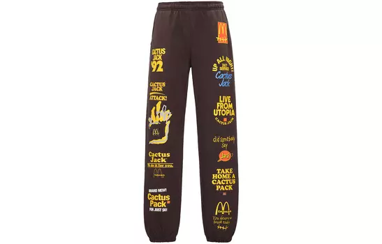 Повседневные брюки унисекс Travis Scott, Коричневый