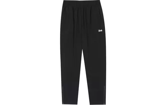 Повседневные брюки унисекс VEIDOORN, зеленый