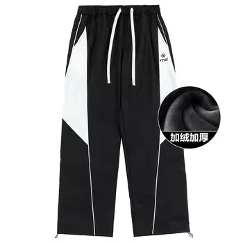 Повседневные брюки унисекс VTHK, Хаки